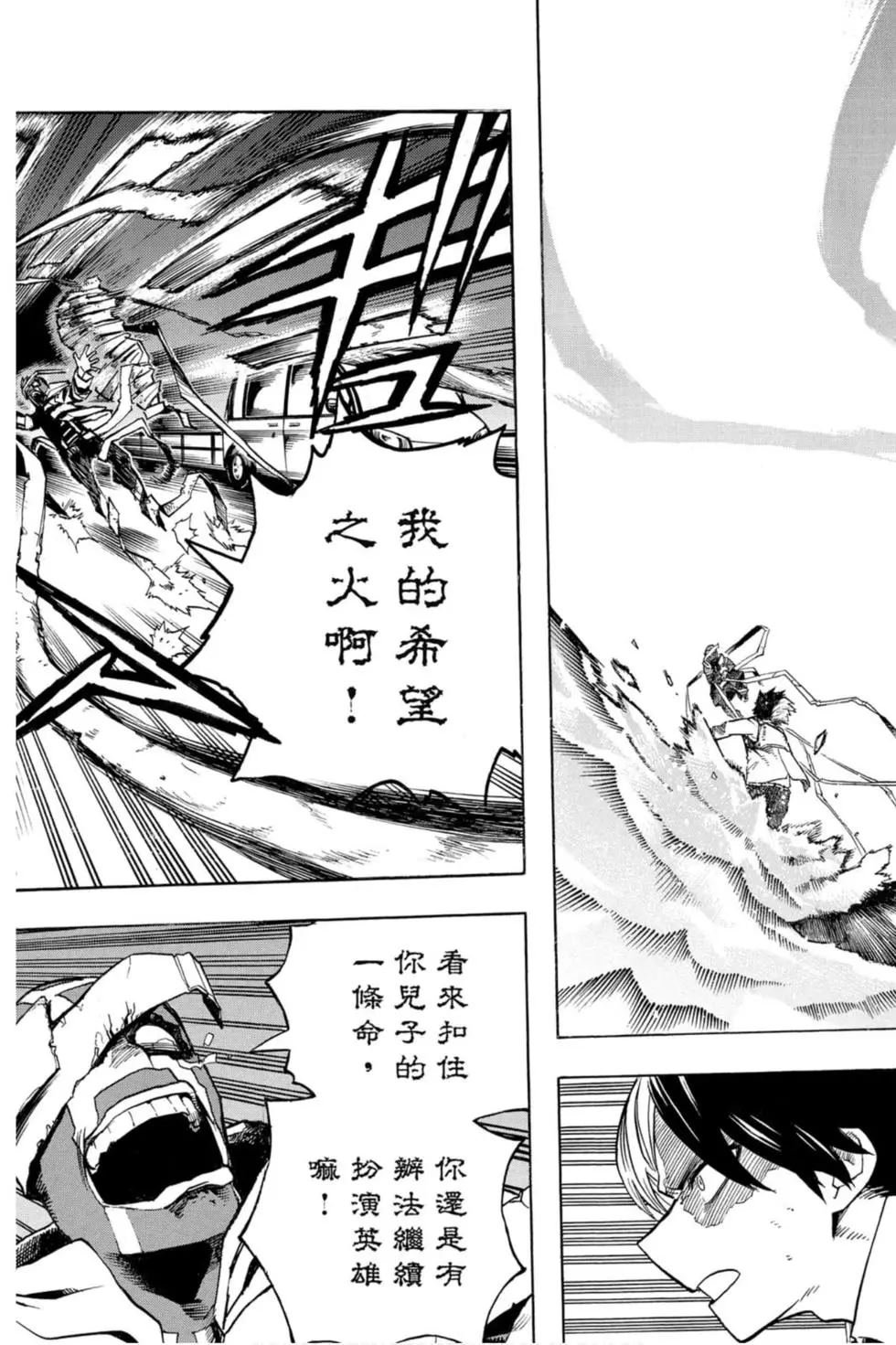 第26卷