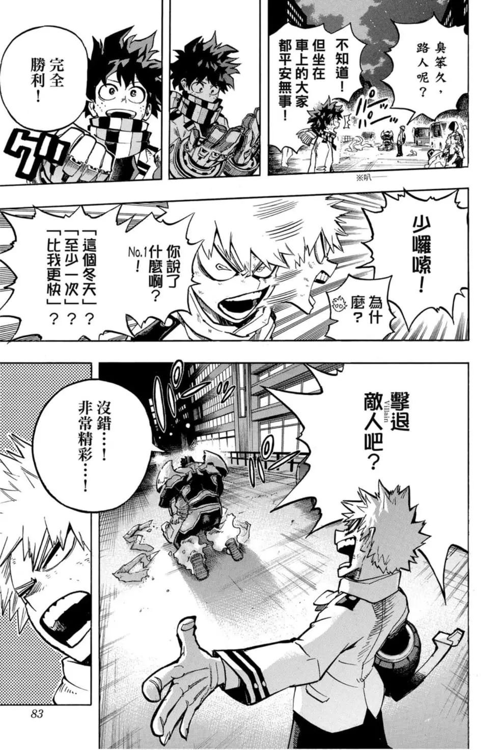 第26卷