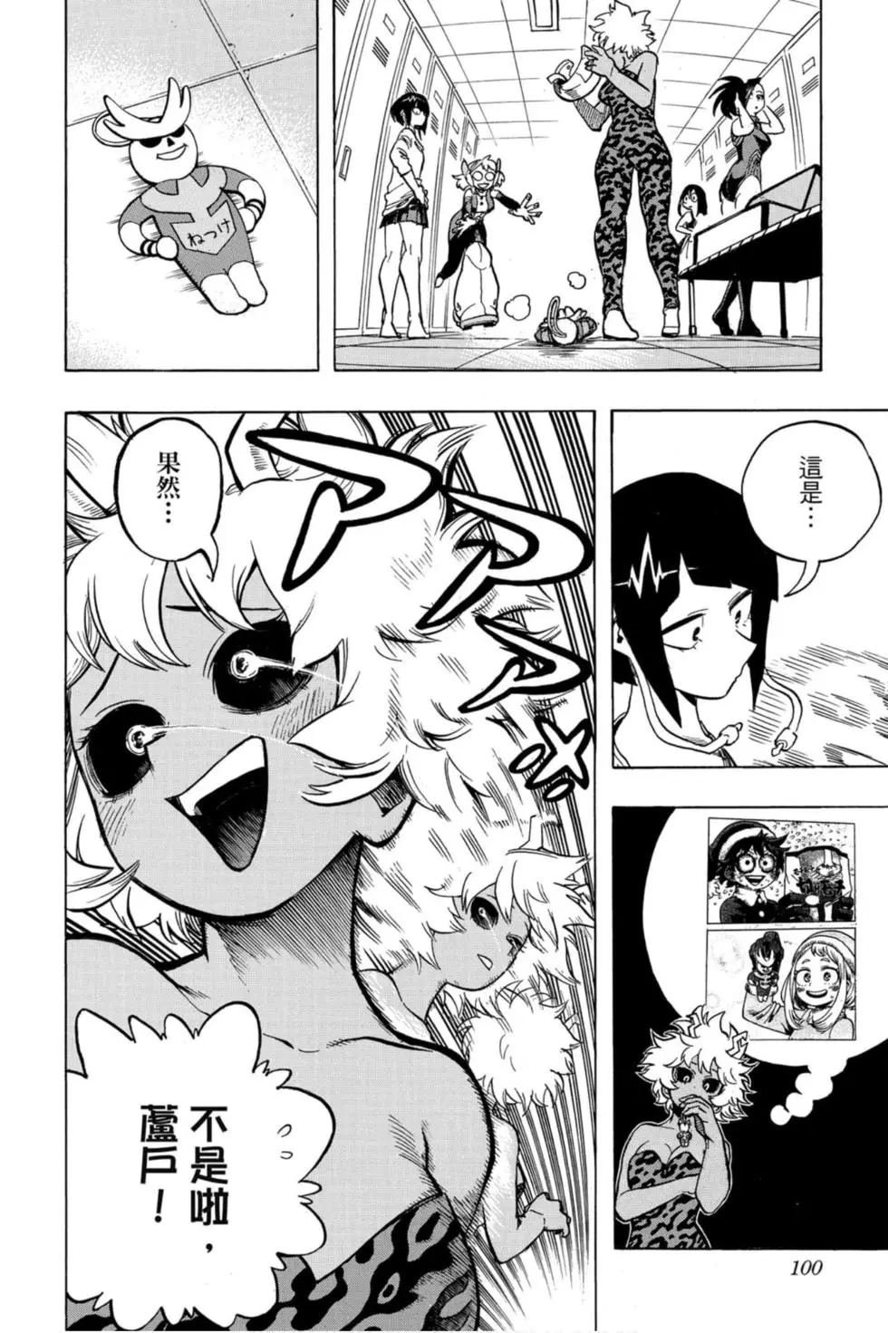 第26卷