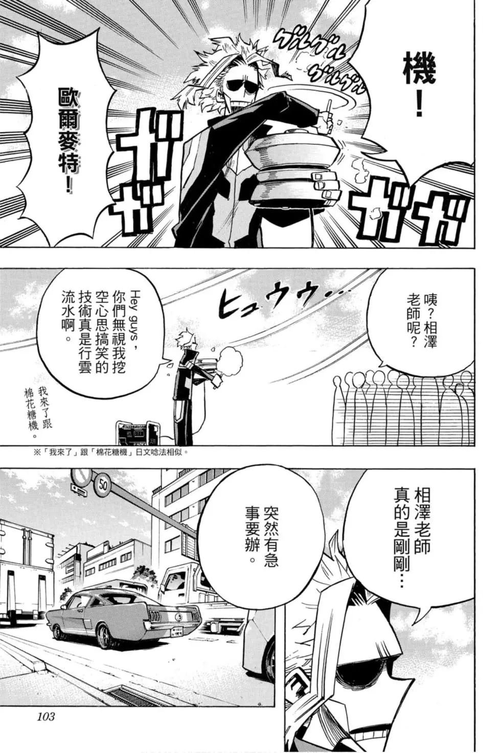第26卷