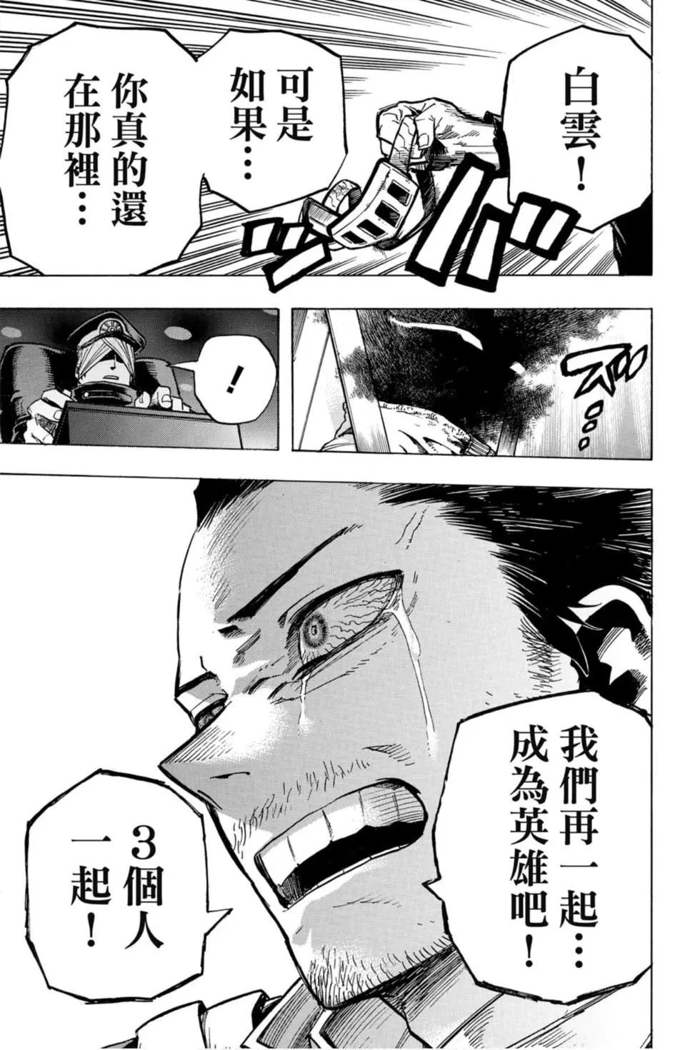 第26卷