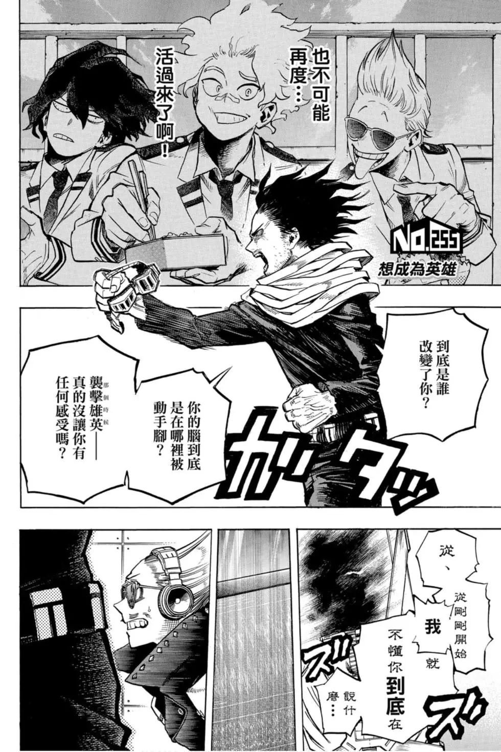第26卷