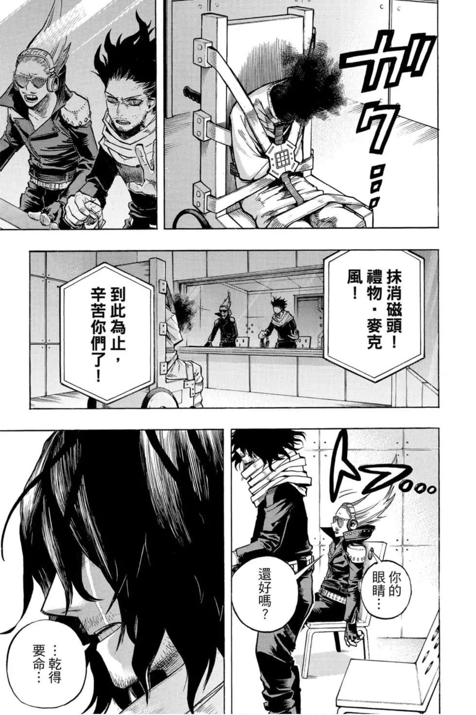 第26卷