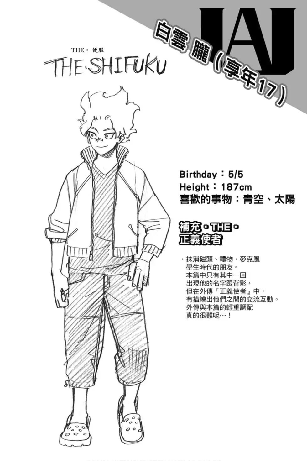 第26卷