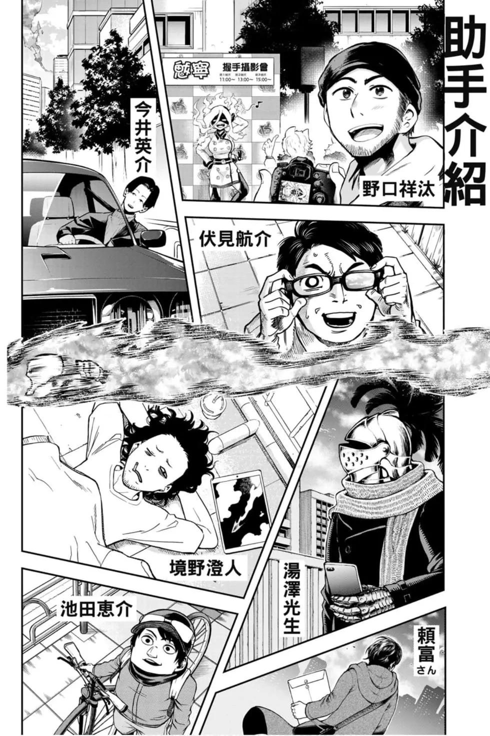 第26卷