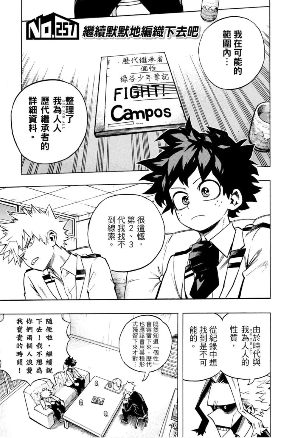 第26卷