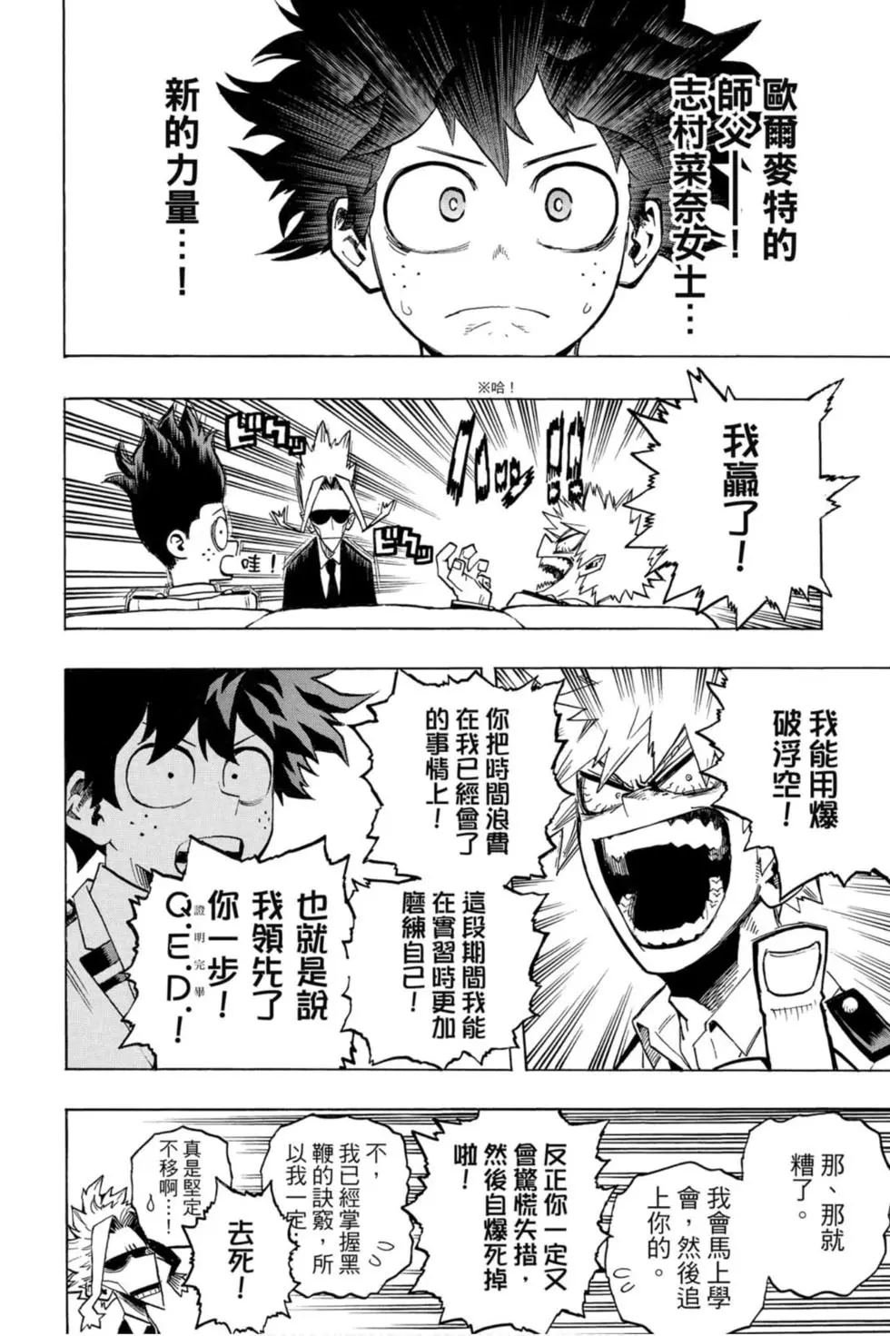 第26卷