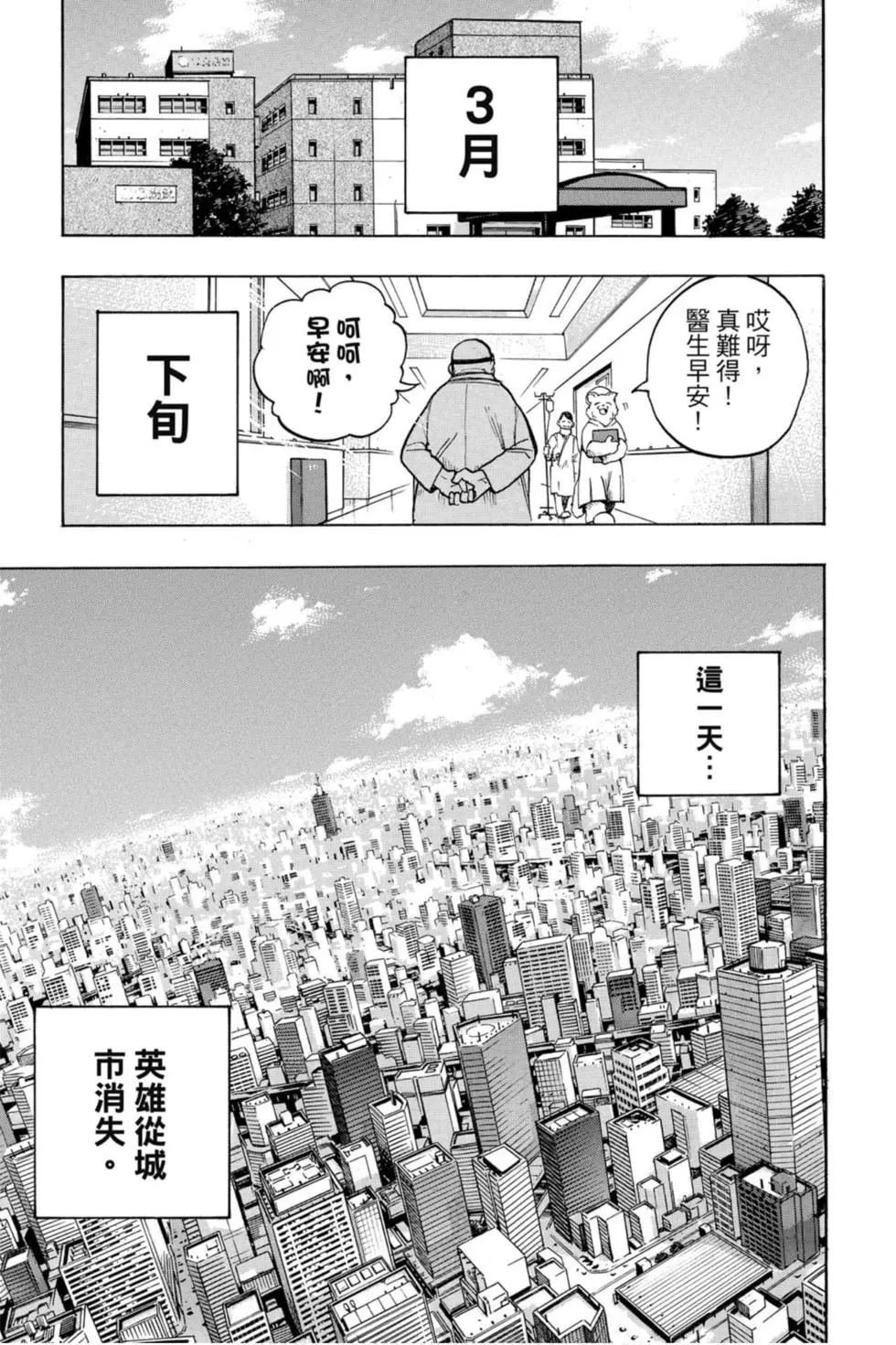 第26卷