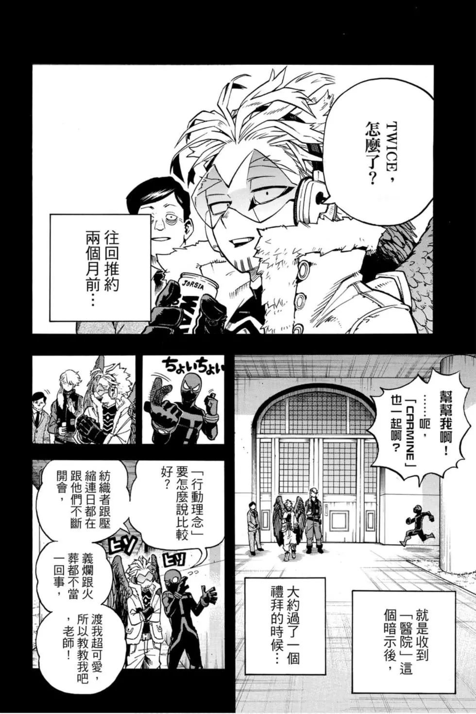 第26卷