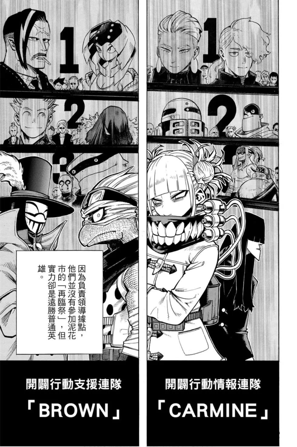 第26卷