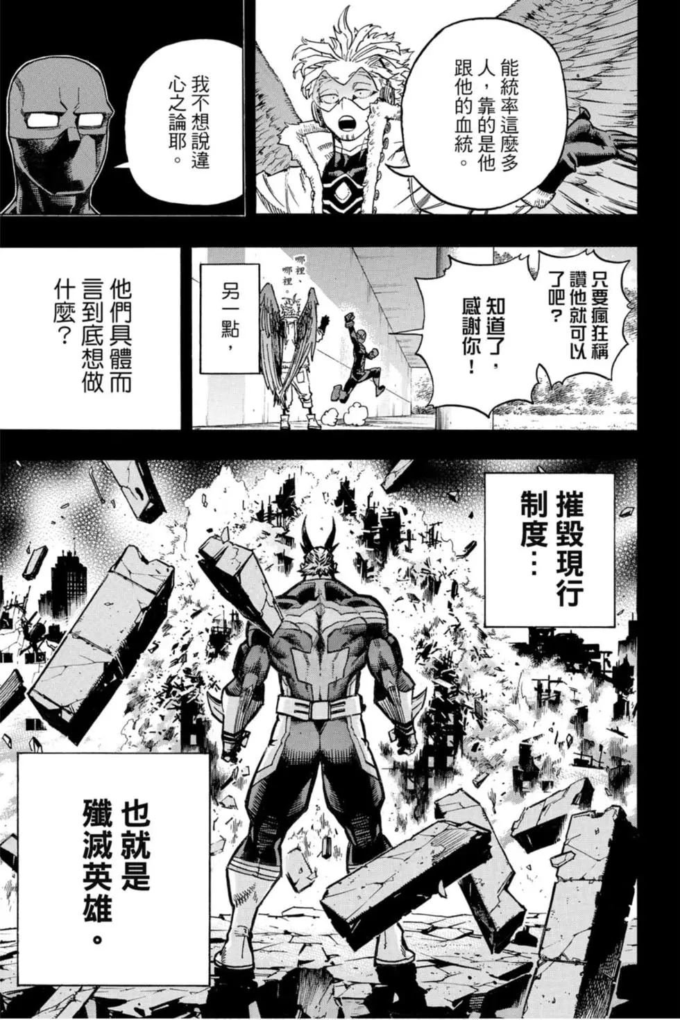 第26卷