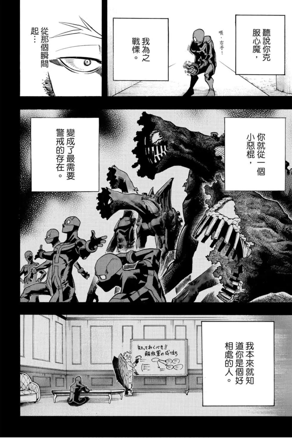 第26卷