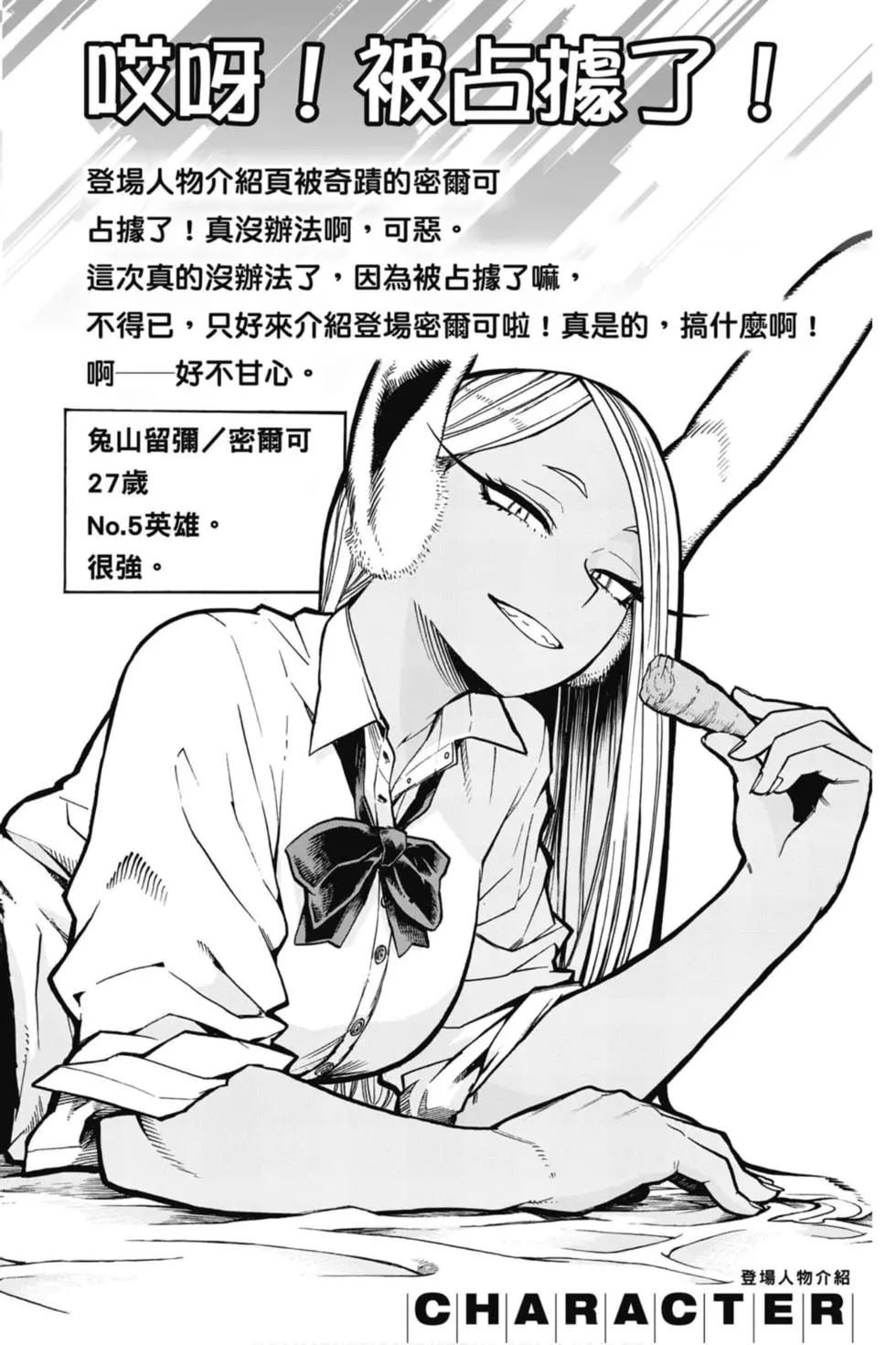 第27卷