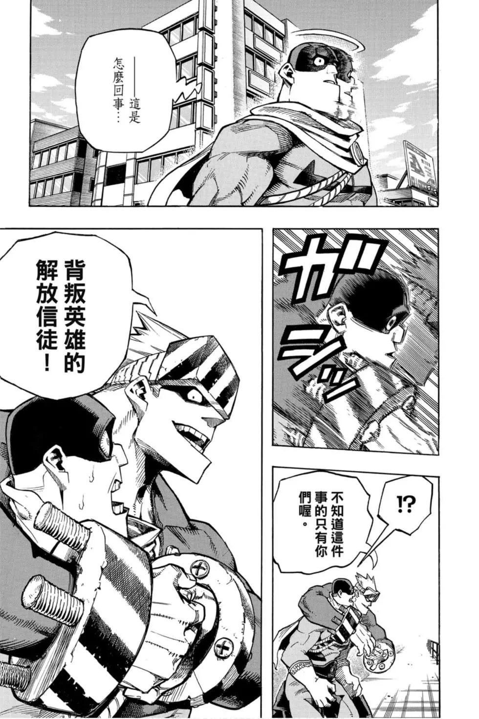 第27卷