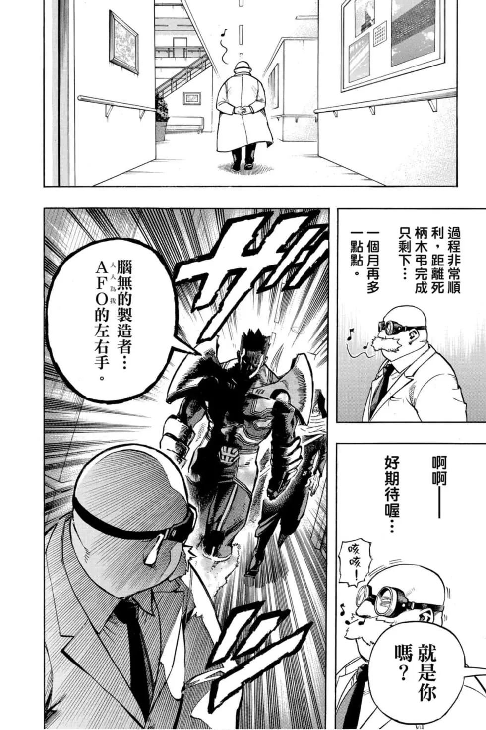 第27卷