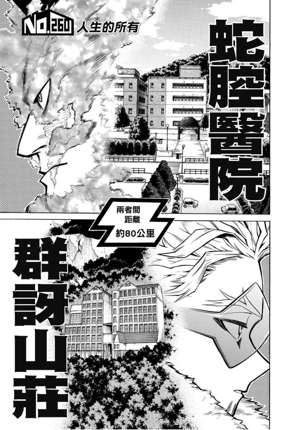 第27卷