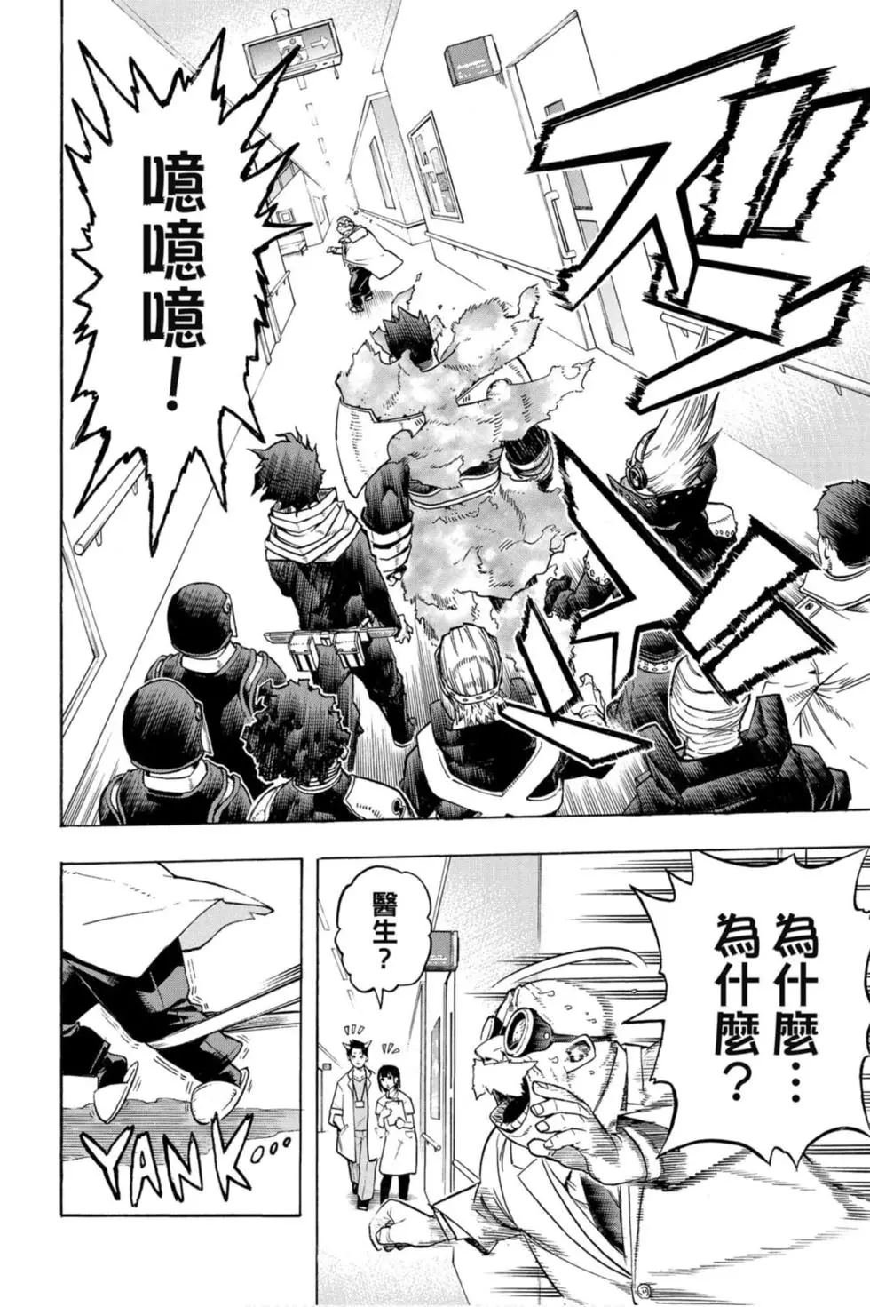 第27卷