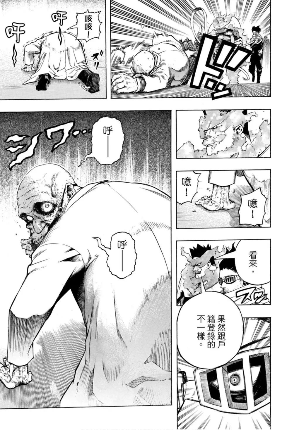 第27卷