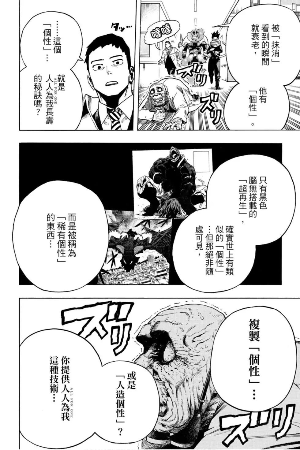 第27卷