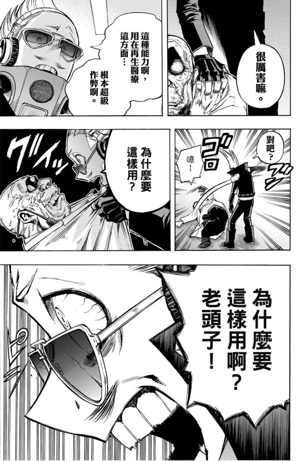 第27卷