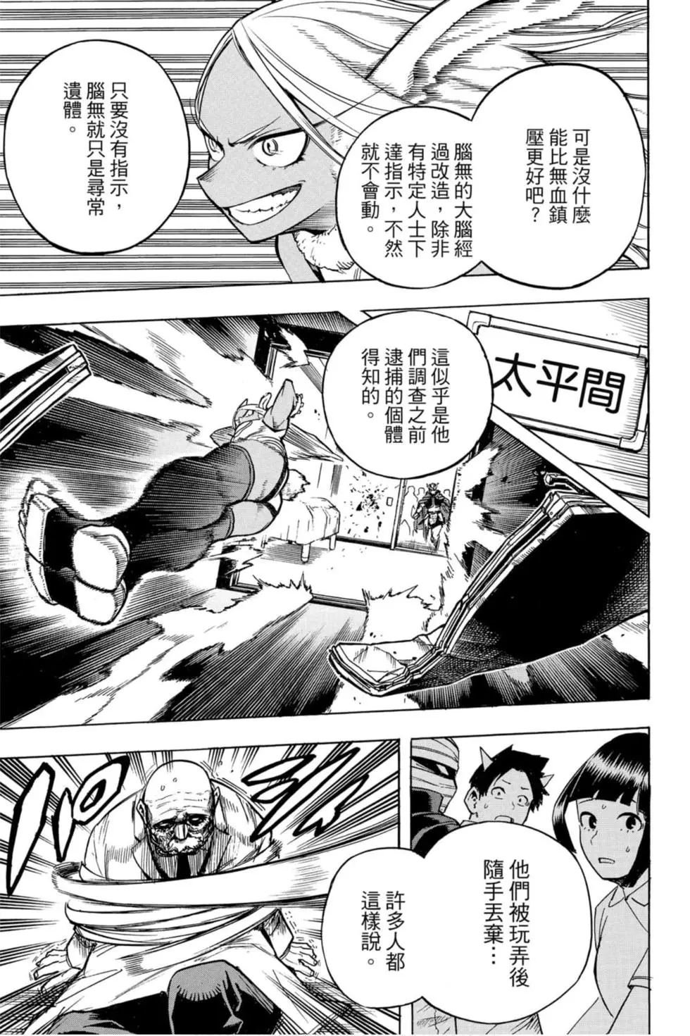 第27卷
