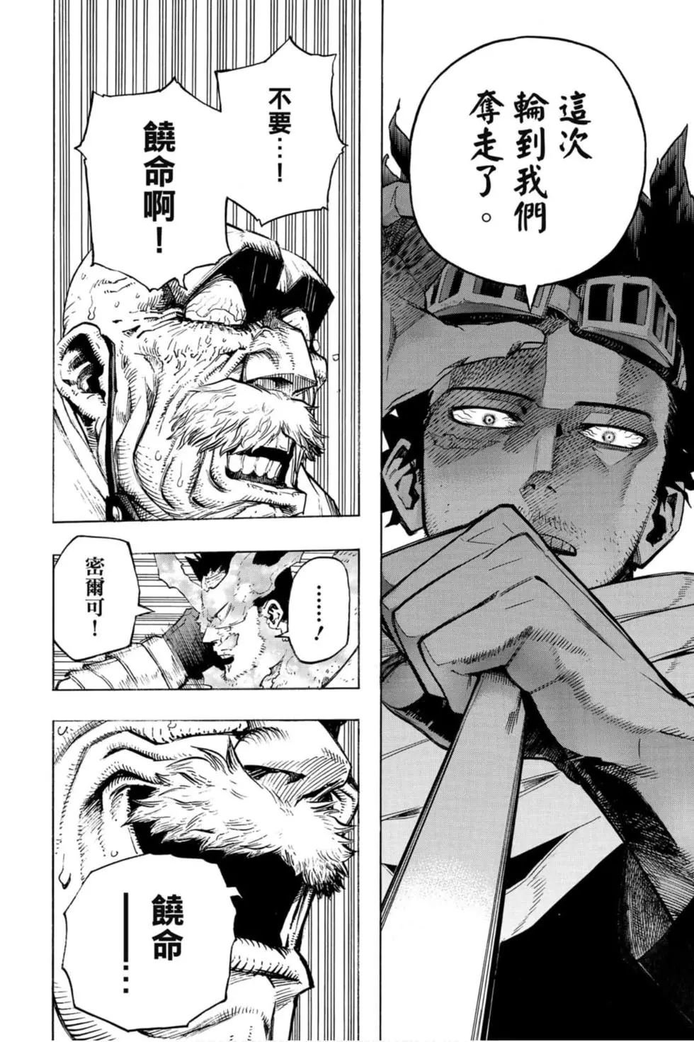 第27卷