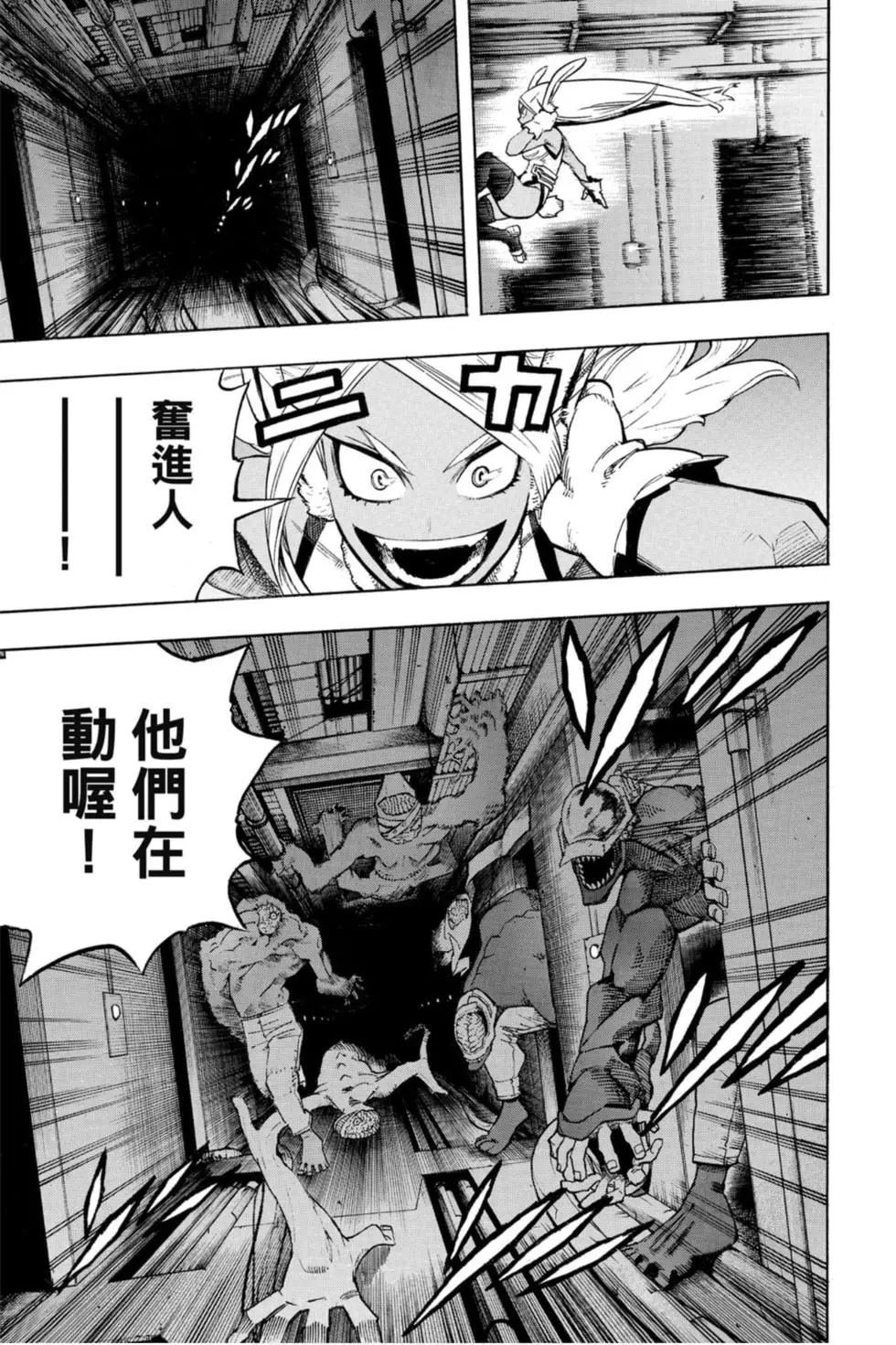 第27卷
