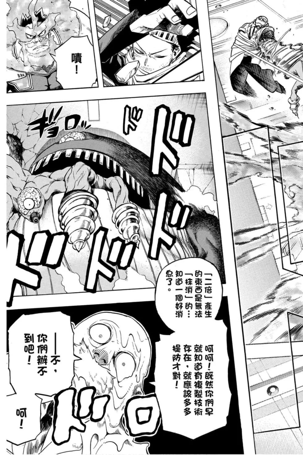 第27卷