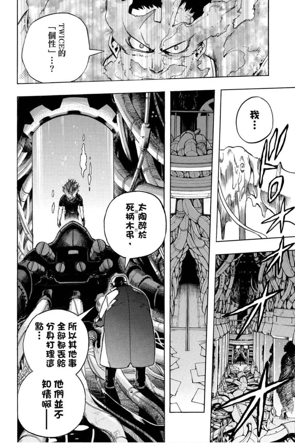 第27卷