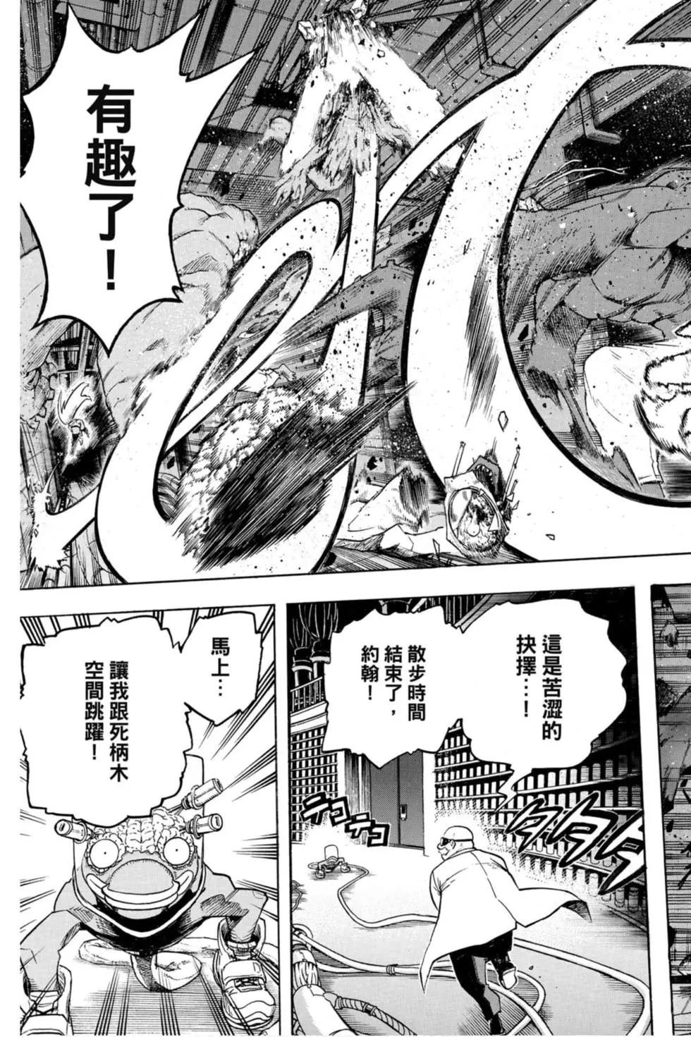 第27卷