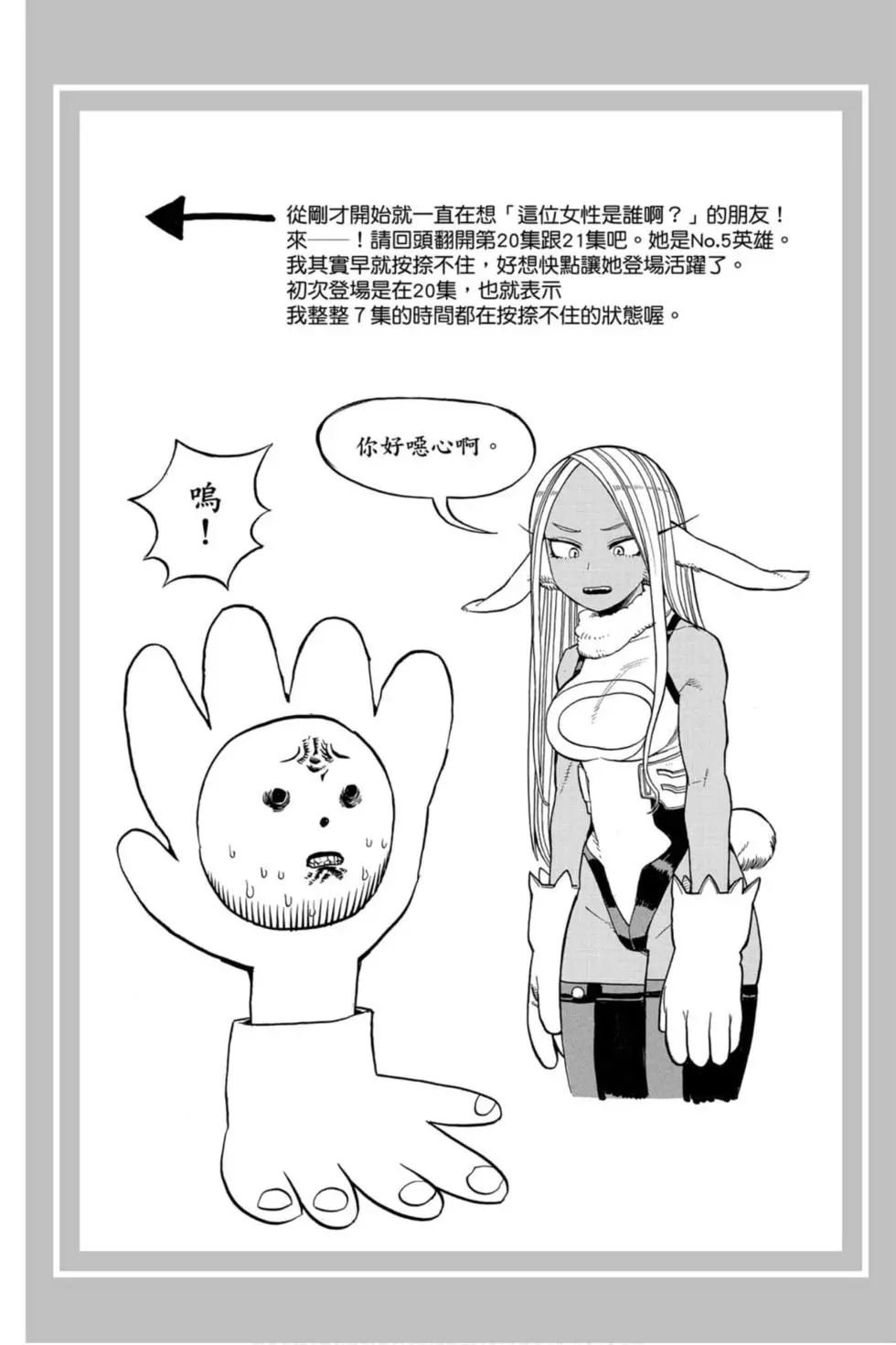 第27卷