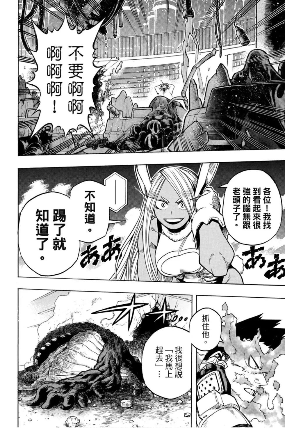 第27卷