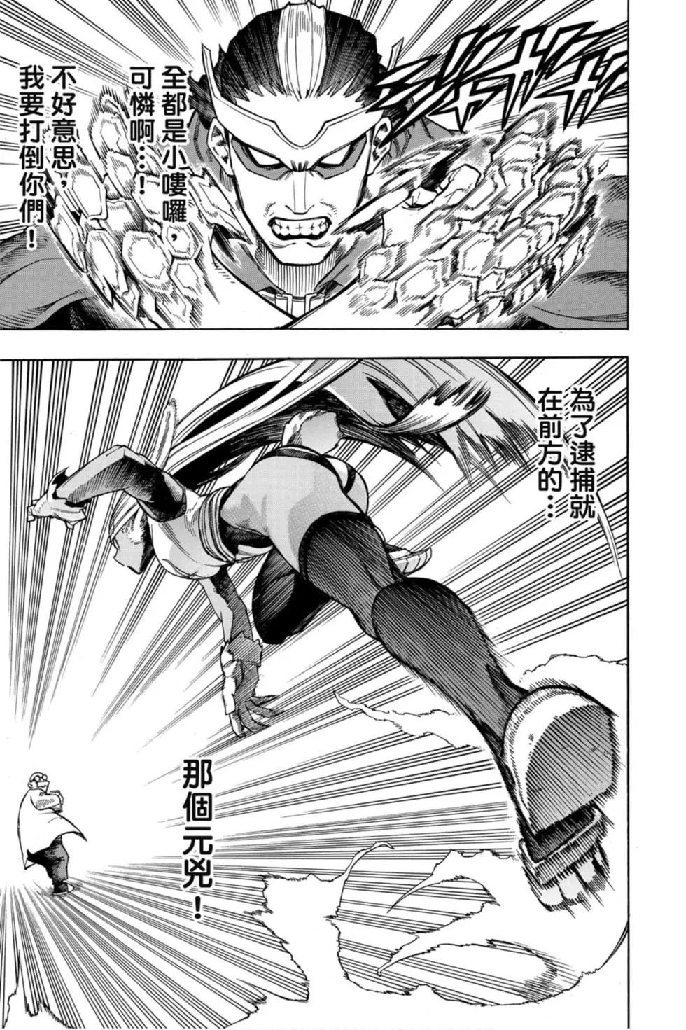第27卷