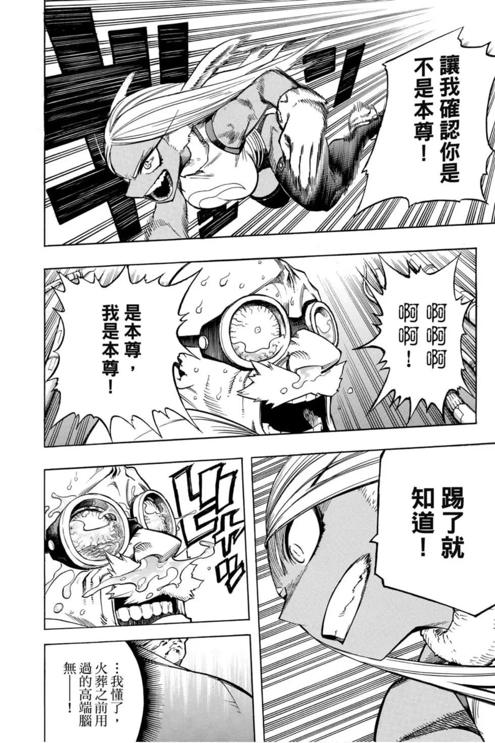 第27卷