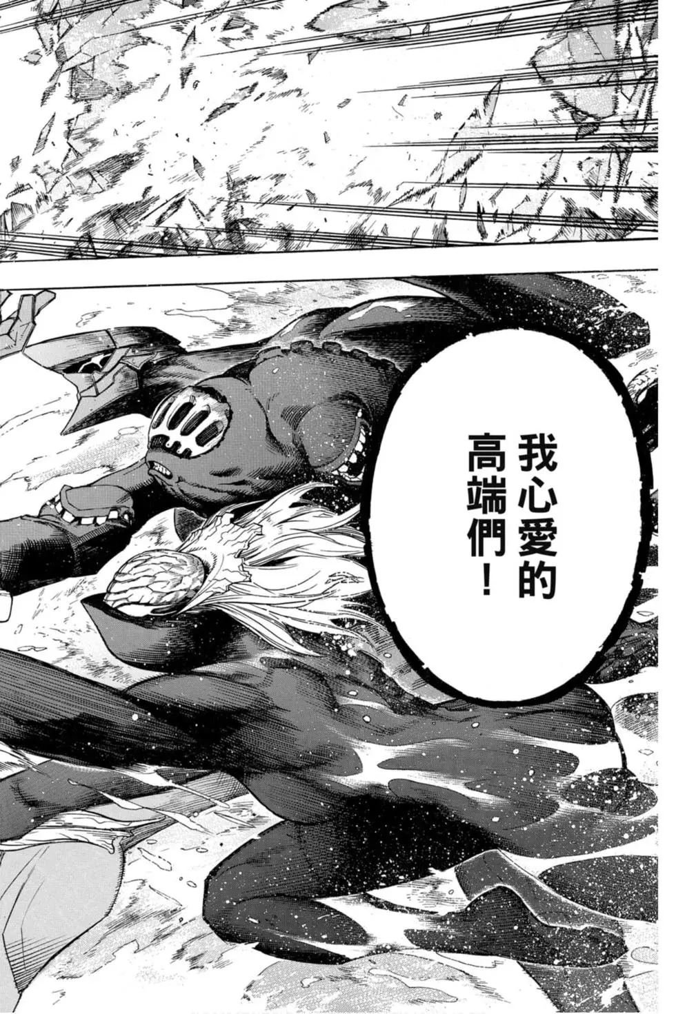 第27卷