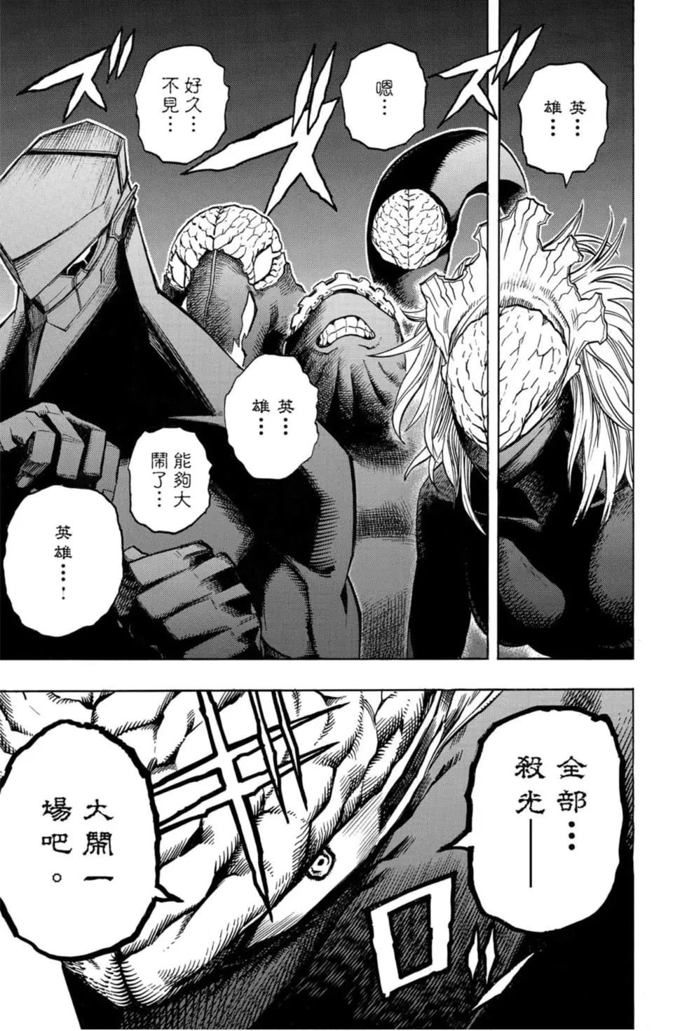 第27卷