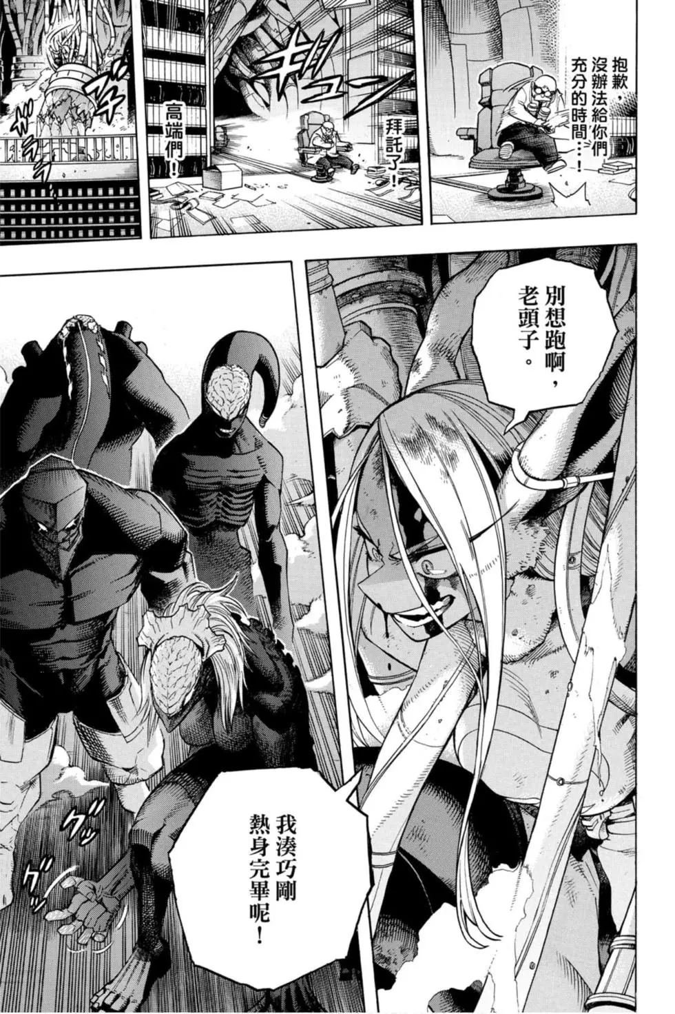 第27卷