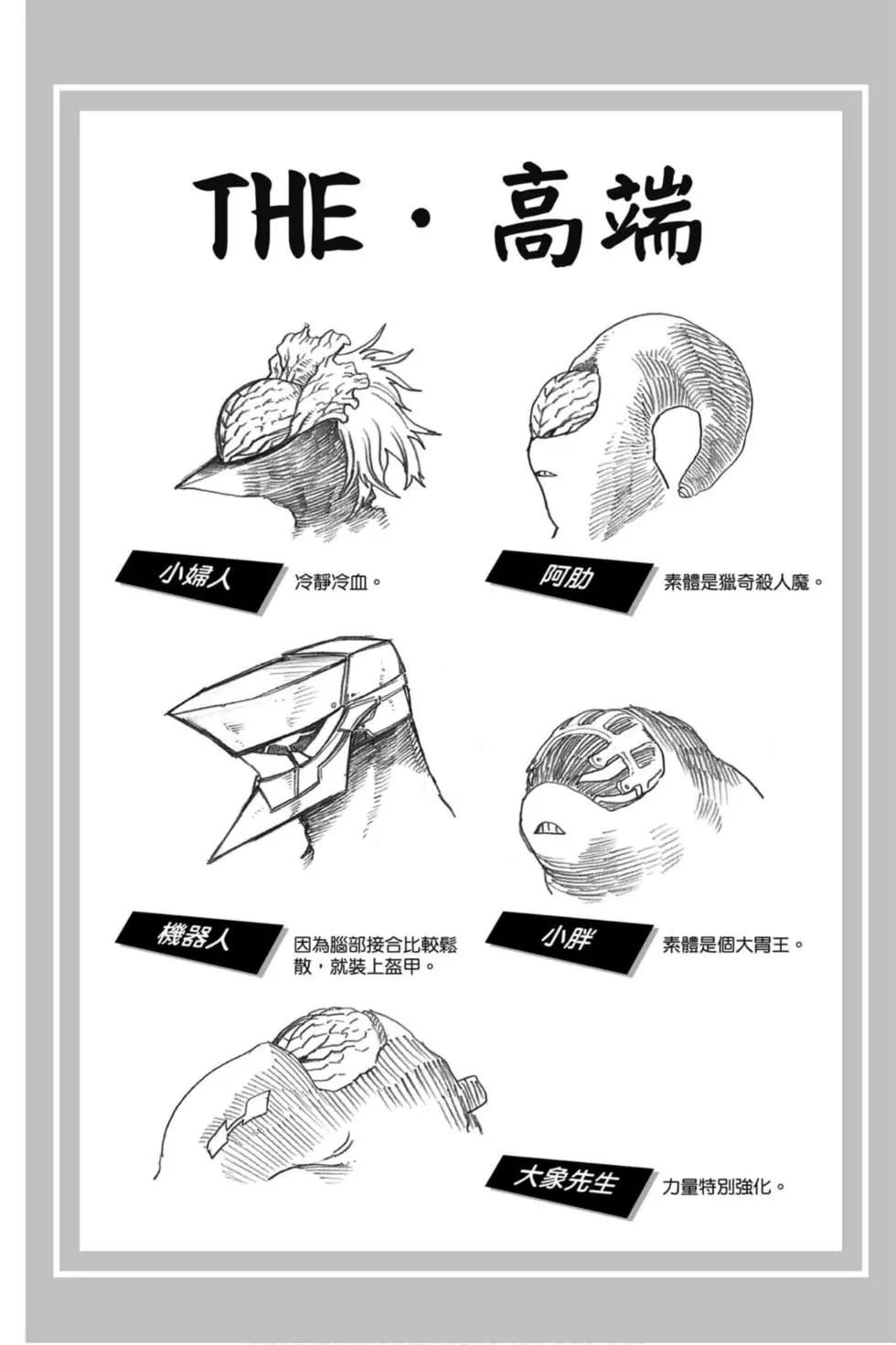第27卷