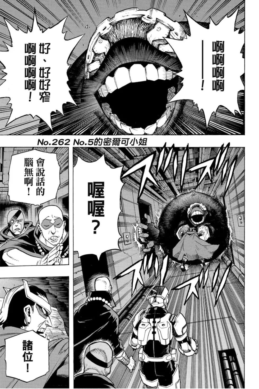 第27卷