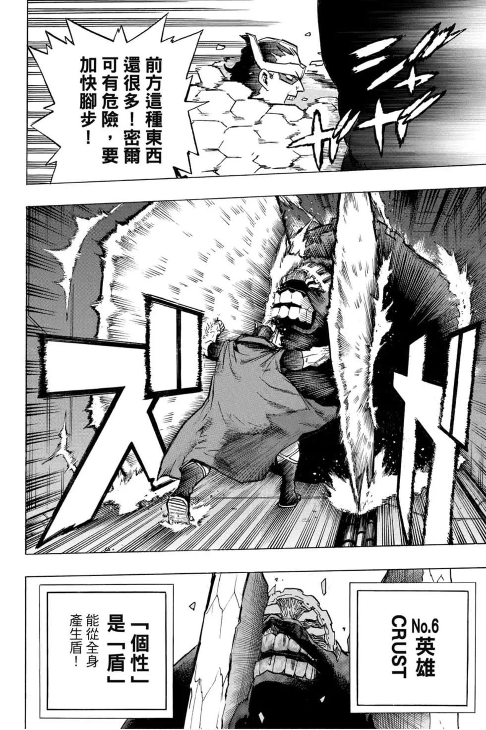 第27卷