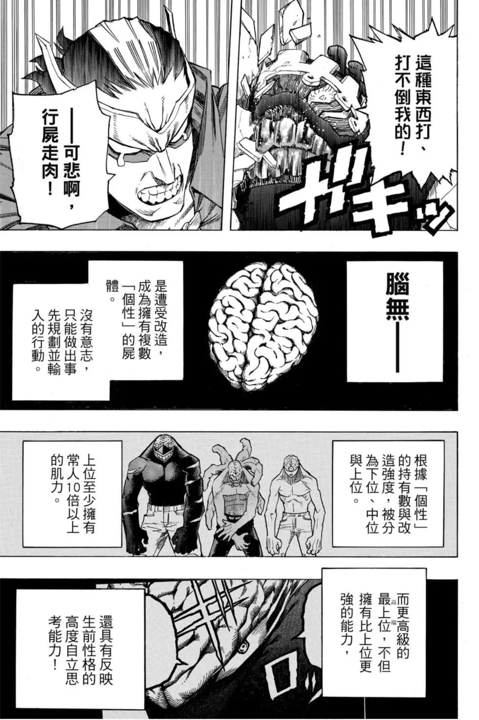 第27卷