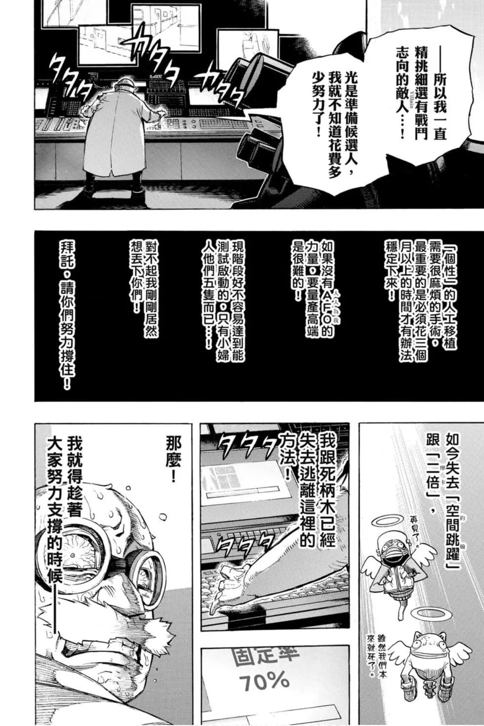 第27卷