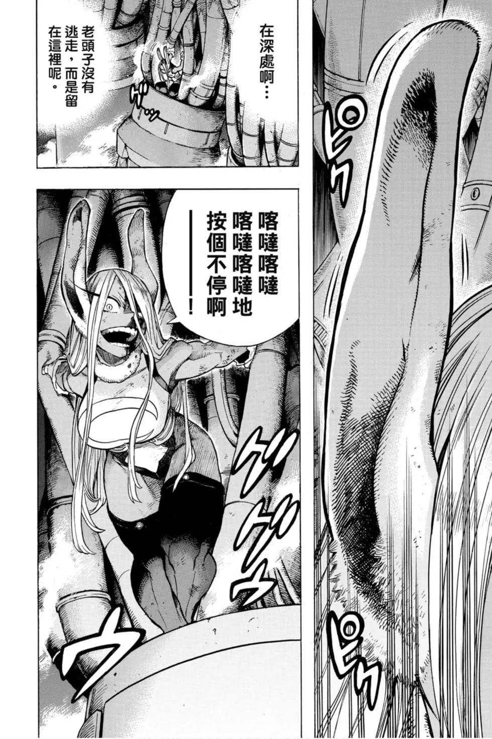 第27卷