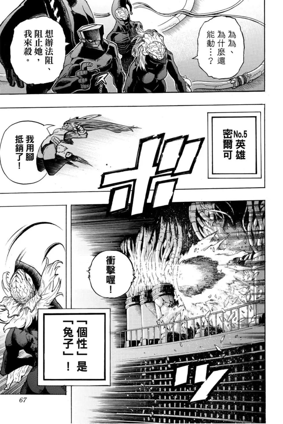 第27卷