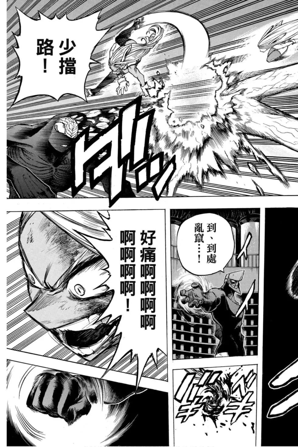 第27卷
