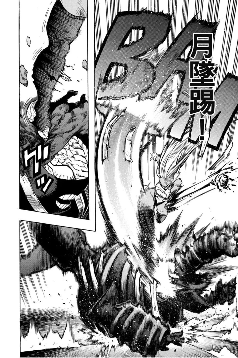 第27卷