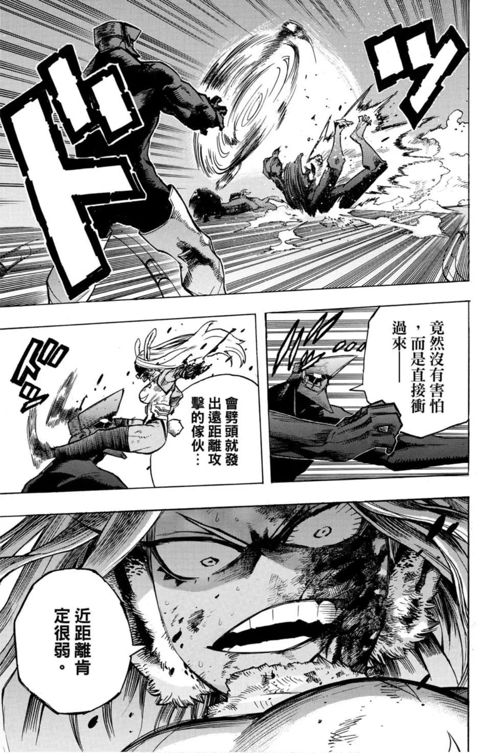 第27卷