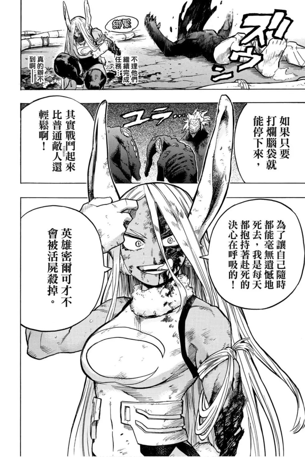 第27卷
