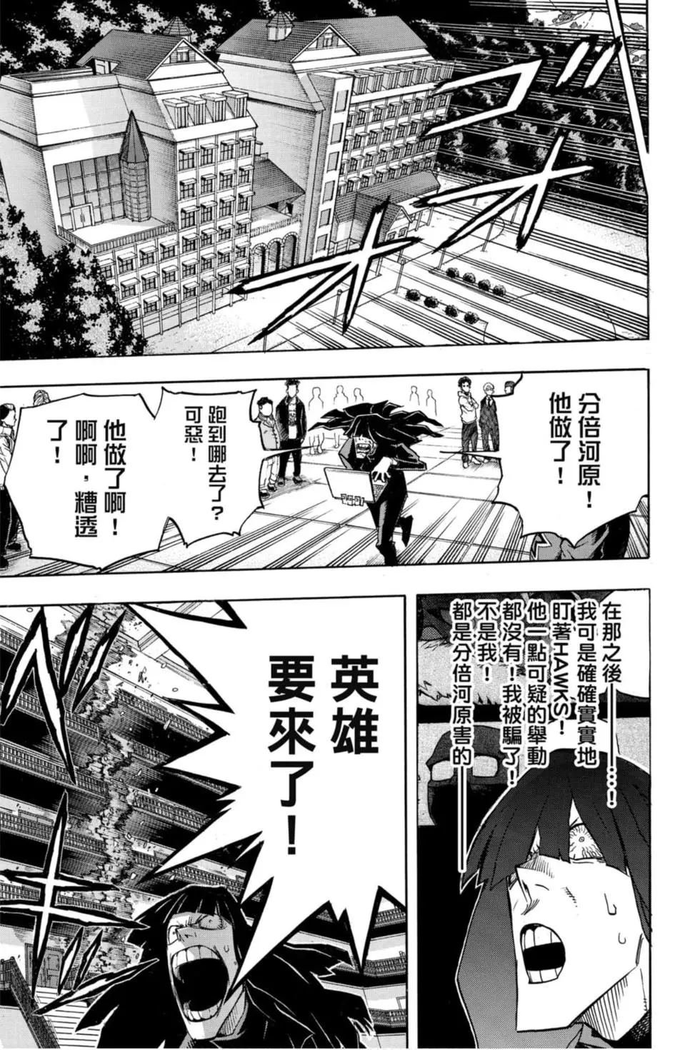 第27卷