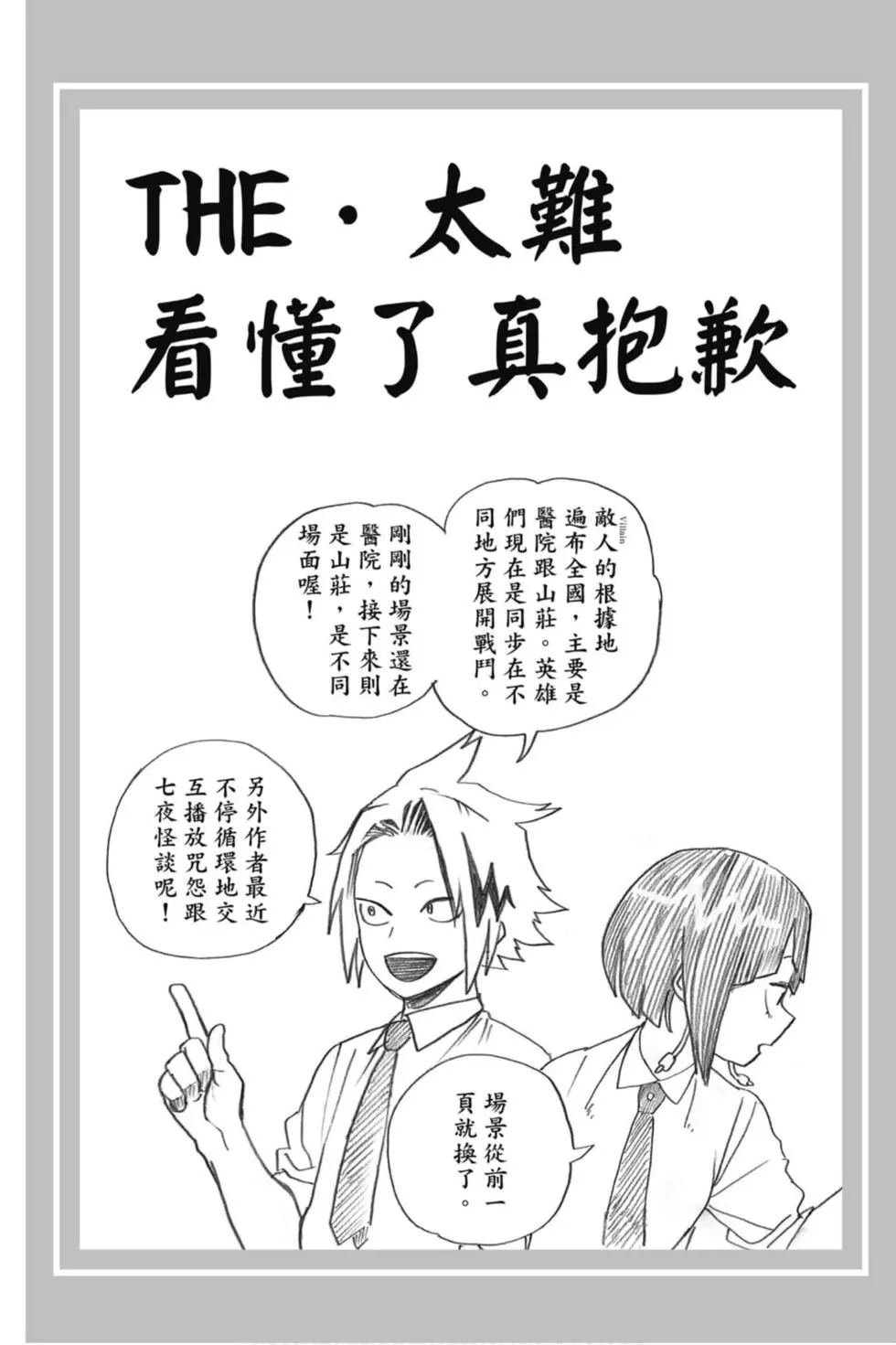 第27卷